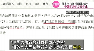 f:id:gyuuhomura:20200126120938j:plain f:id:gyuuhomura:20200126120938j:plain