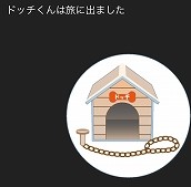 f:id:gyuuhomura:20200211141018j:plain f:id:gyuuhomura:20200211141018j:plain