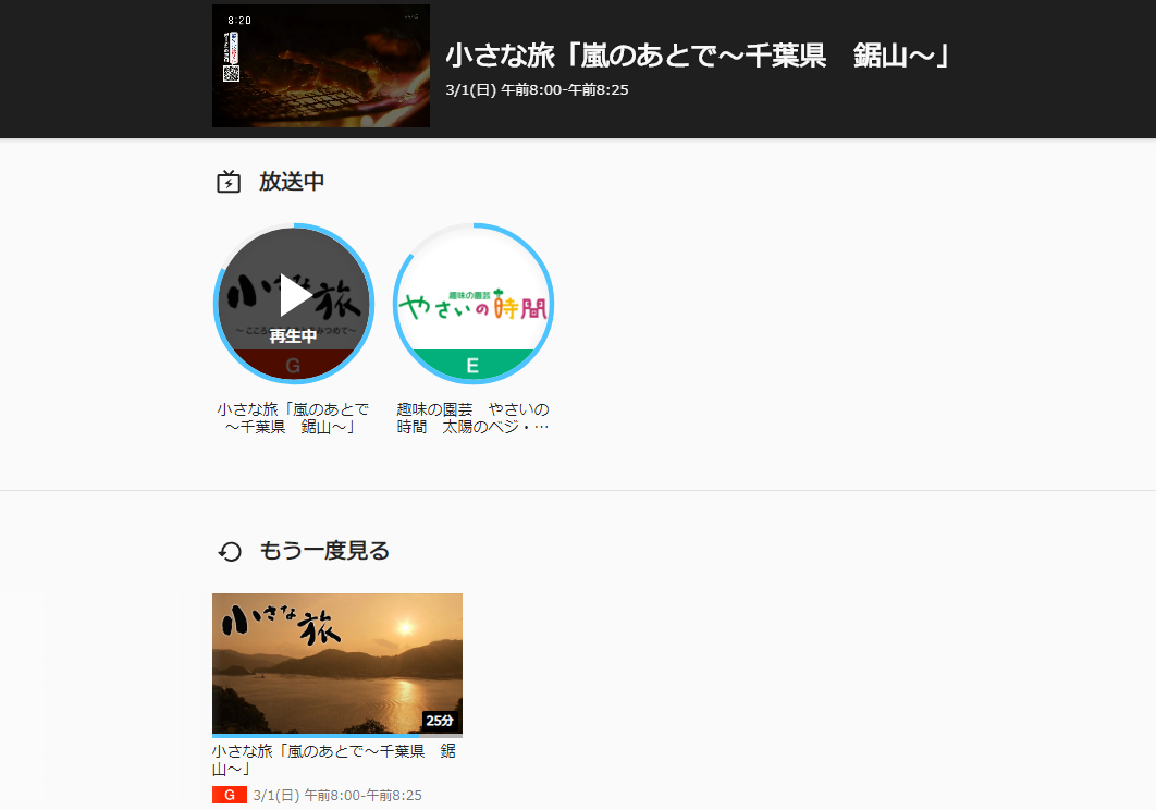 f:id:gyuuhomura:20200301082641p:plain f:id:gyuuhomura:20200301082641p:plain