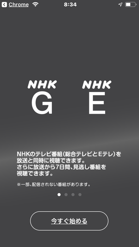 f:id:gyuuhomura:20200301084824p:plain f:id:gyuuhomura:20200301084824p:plain