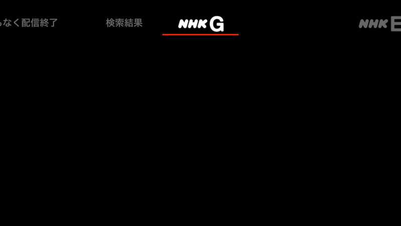 f:id:gyuuhomura:20200301084834p:plain f:id:gyuuhomura:20200301084834p:plain