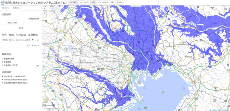 f:id:gyuuhomura:20200304010220p:plain f:id:gyuuhomura:20200304010220p:plain