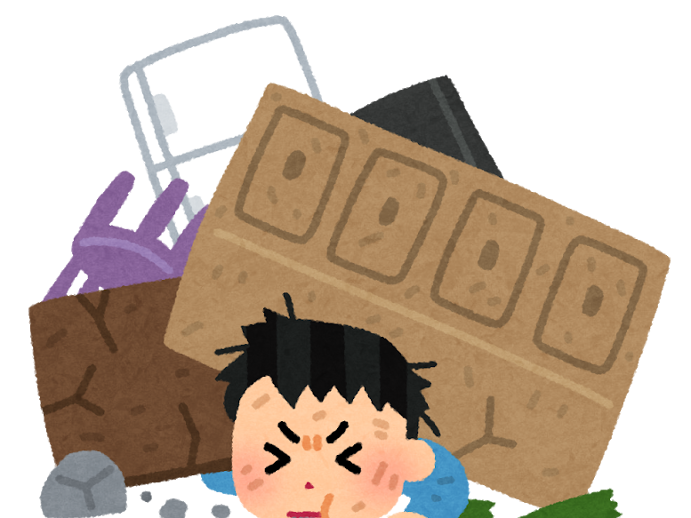 f:id:gyuuhomura:20200312010954p:plain