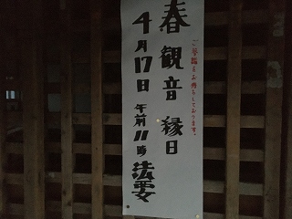 f:id:gyuuhomura:20200314231022j:plain f:id:gyuuhomura:20200314231022j:plain