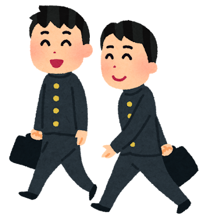f:id:gyuuhomura:20200331005903p:plain f:id:gyuuhomura:20200331005903p:plain