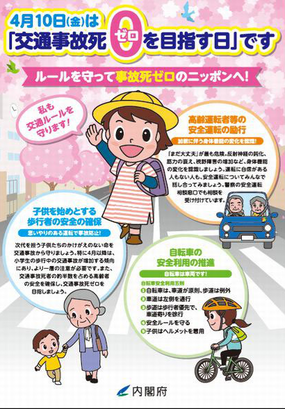 f:id:gyuuhomura:20200331151225p:plain f:id:gyuuhomura:20200331151225p:plain