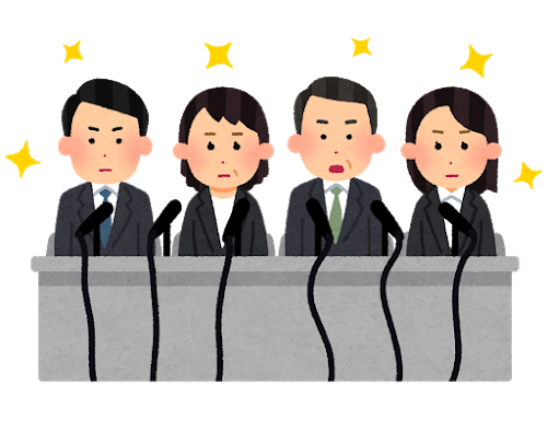 f:id:gyuuhomura:20200415171254p:plain f:id:gyuuhomura:20200415171254p:plain