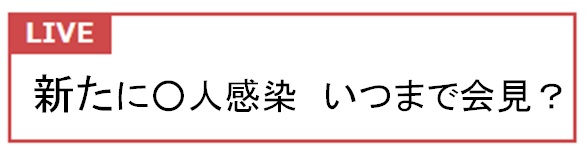 f:id:gyuuhomura:20200415172424j:plain f:id:gyuuhomura:20200415172424j:plain
