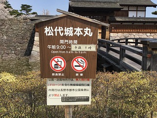 f:id:gyuuhomura:20200419013643j:plain