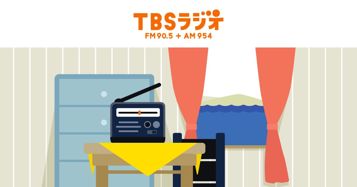 f:id:gyuuhomura:20200420155702j:plain