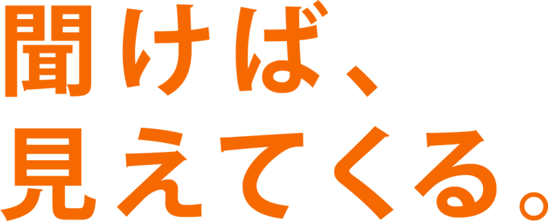 f:id:gyuuhomura:20200420155707p:plain