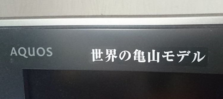 f:id:gyuuhomura:20200421111642j:plain f:id:gyuuhomura:20200421111642j:plain