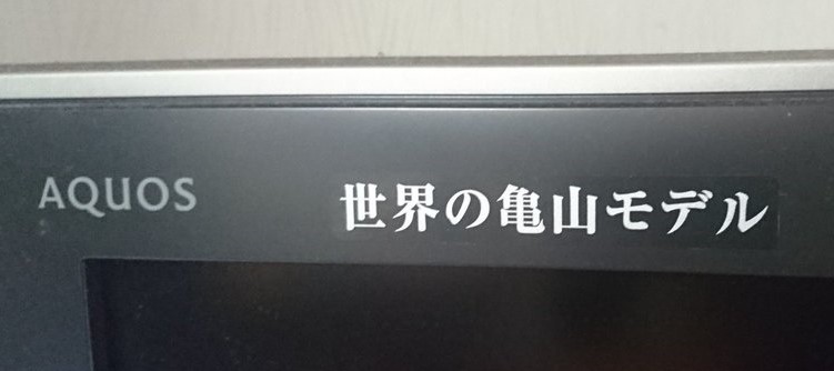 f:id:gyuuhomura:20200421111642j:plain