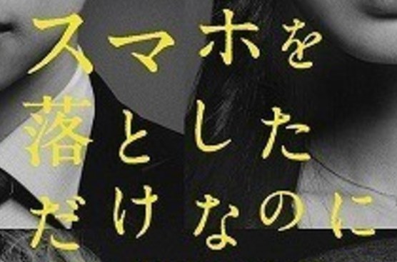 f:id:gyuuhomura:20200422223227j:plain f:id:gyuuhomura:20200422223227j:plain