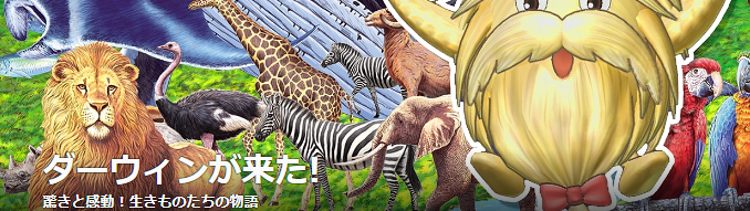 f:id:gyuuhomura:20200426222429p:plain