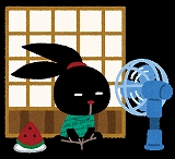 f:id:gyuuhomura:20200503193336j:plain f:id:gyuuhomura:20200503193336j:plain
