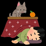 f:id:gyuuhomura:20200503193710j:plain f:id:gyuuhomura:20200503193710j:plain