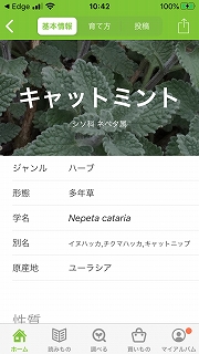 f:id:gyuuhomura:20200509125119j:plain f:id:gyuuhomura:20200509125119j:plain
