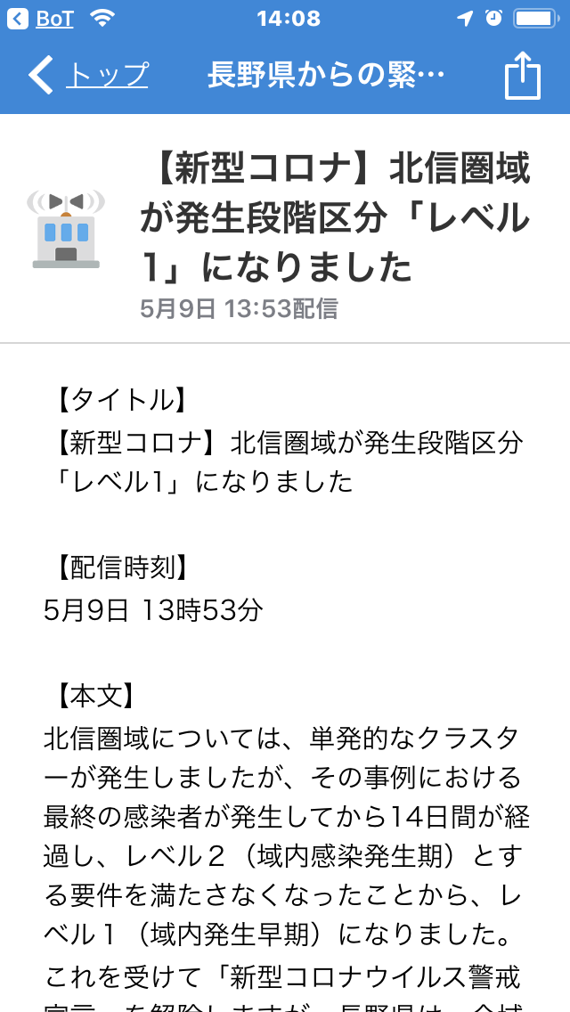 f:id:gyuuhomura:20200509141602p:plain f:id:gyuuhomura:20200509141602p:plain