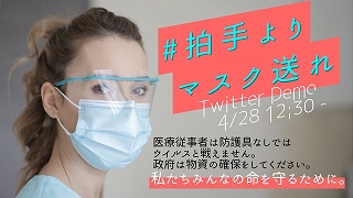 f:id:gyuuhomura:20200529171035j:plain f:id:gyuuhomura:20200529171035j:plain
