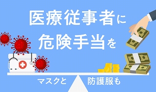 f:id:gyuuhomura:20200529171040j:plain f:id:gyuuhomura:20200529171040j:plain