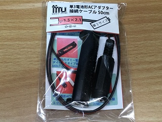 f:id:gyuuhomura:20200612180105j:plain f:id:gyuuhomura:20200612180105j:plain