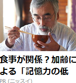 f:id:gyuuhomura:20200719010647p:plain f:id:gyuuhomura:20200719010647p:plain