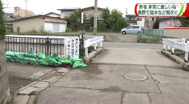 f:id:gyuuhomura:20200722130007j:plain f:id:gyuuhomura:20200722130007j:plain