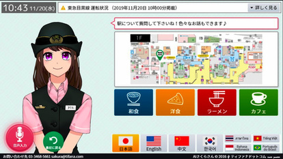f:id:gyuuhomura:20200723151707j:plain f:id:gyuuhomura:20200723151707j:plain