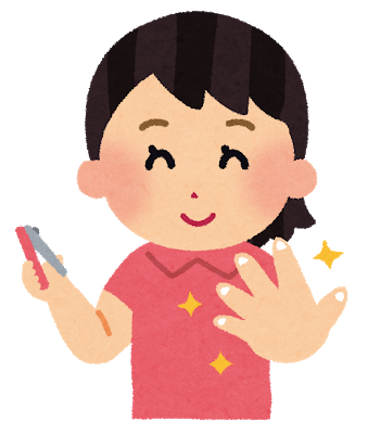f:id:gyuuhomura:20200829120151p:plain f:id:gyuuhomura:20200829120151p:plain