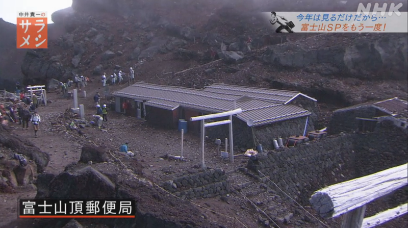 f:id:gyuuhomura:20200903133529p:plain