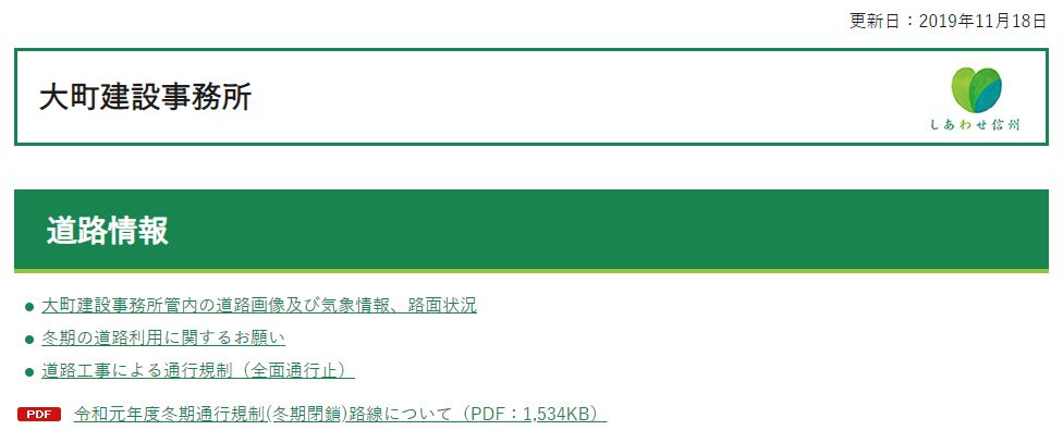 f:id:gyuuhomura:20200920103216p:plain f:id:gyuuhomura:20200920103216p:plain
