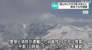 f:id:gyuuhomura:20200922130641p:plain f:id:gyuuhomura:20200922130641p:plain