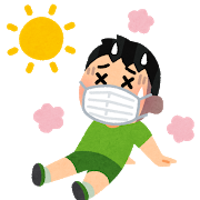 f:id:gyuuhomura:20201010144251p:plain f:id:gyuuhomura:20201010144251p:plain