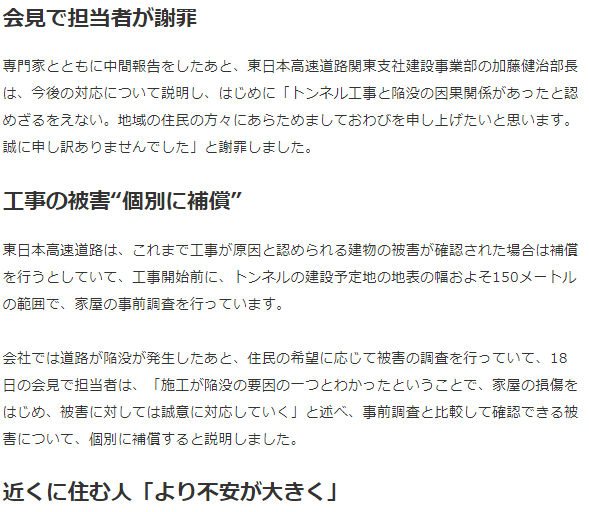 f:id:gyuuhomura:20201219002324p:plain