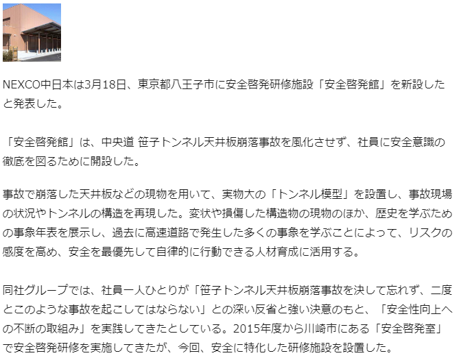 f:id:gyuuhomura:20210321114754p:plain