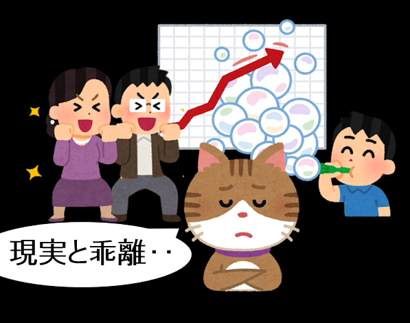 f:id:gyuuhomura:20210914123656p:plain