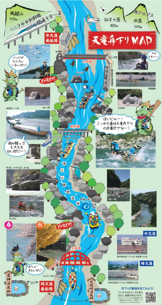 f:id:gyuuhomura:20210928122842p:plain