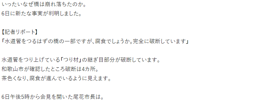 f:id:gyuuhomura:20211007111942p:plain