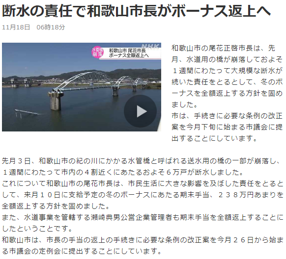 f:id:gyuuhomura:20211119134411p:plain