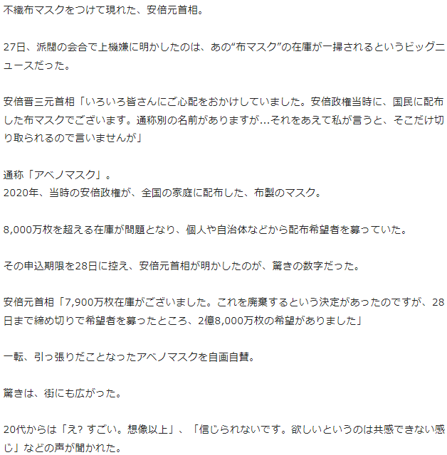 f:id:gyuuhomura:20220128113345p:plain