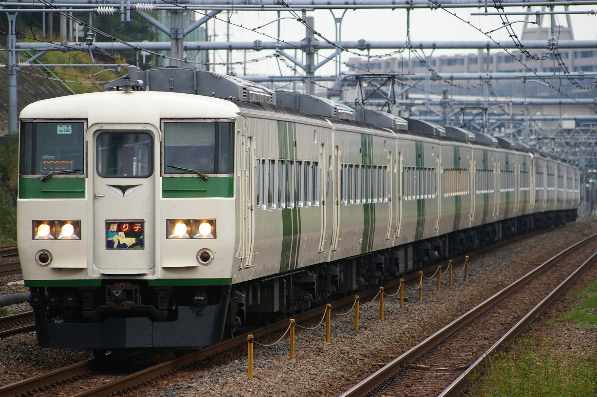 ウソ電 185系電車 貫通型