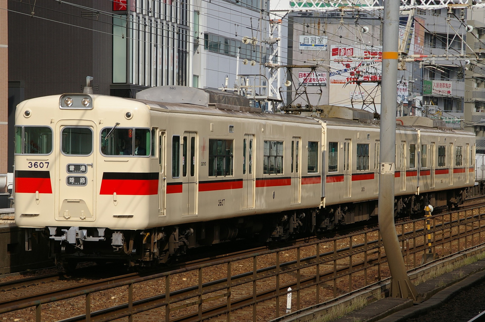 f:id:gyykgkw:20180516223507j:plain:h100