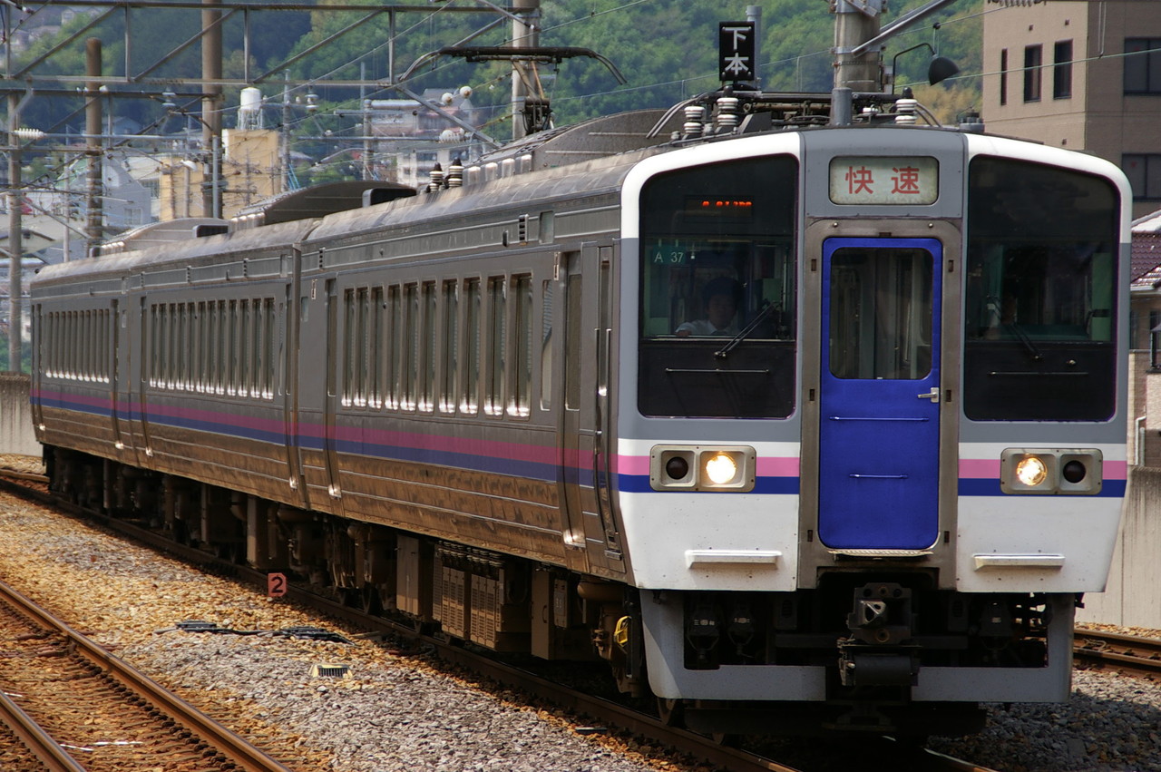 ウソ電 国鉄急行型電車 271系 三鷹色