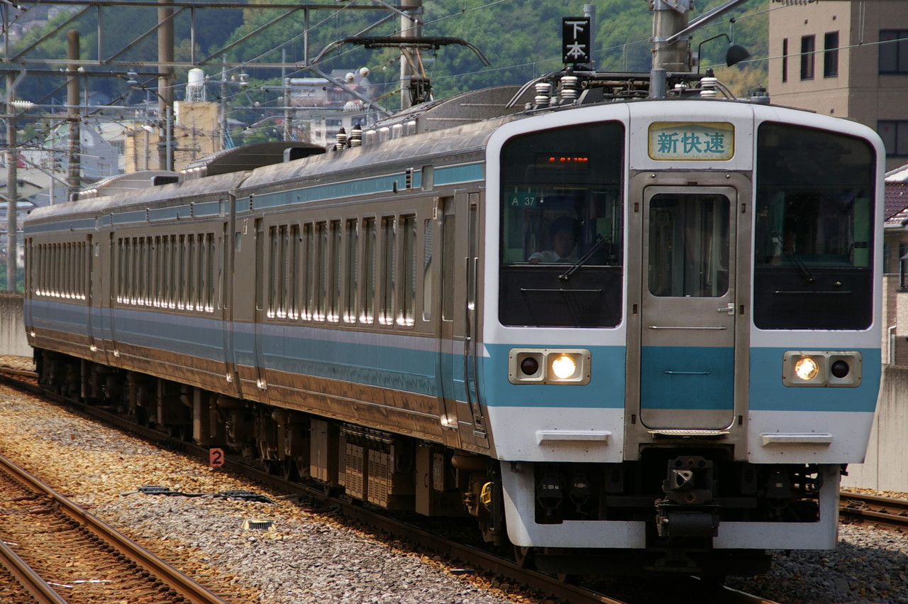 ウソ電 国鉄急行型電車 271系 新快速色