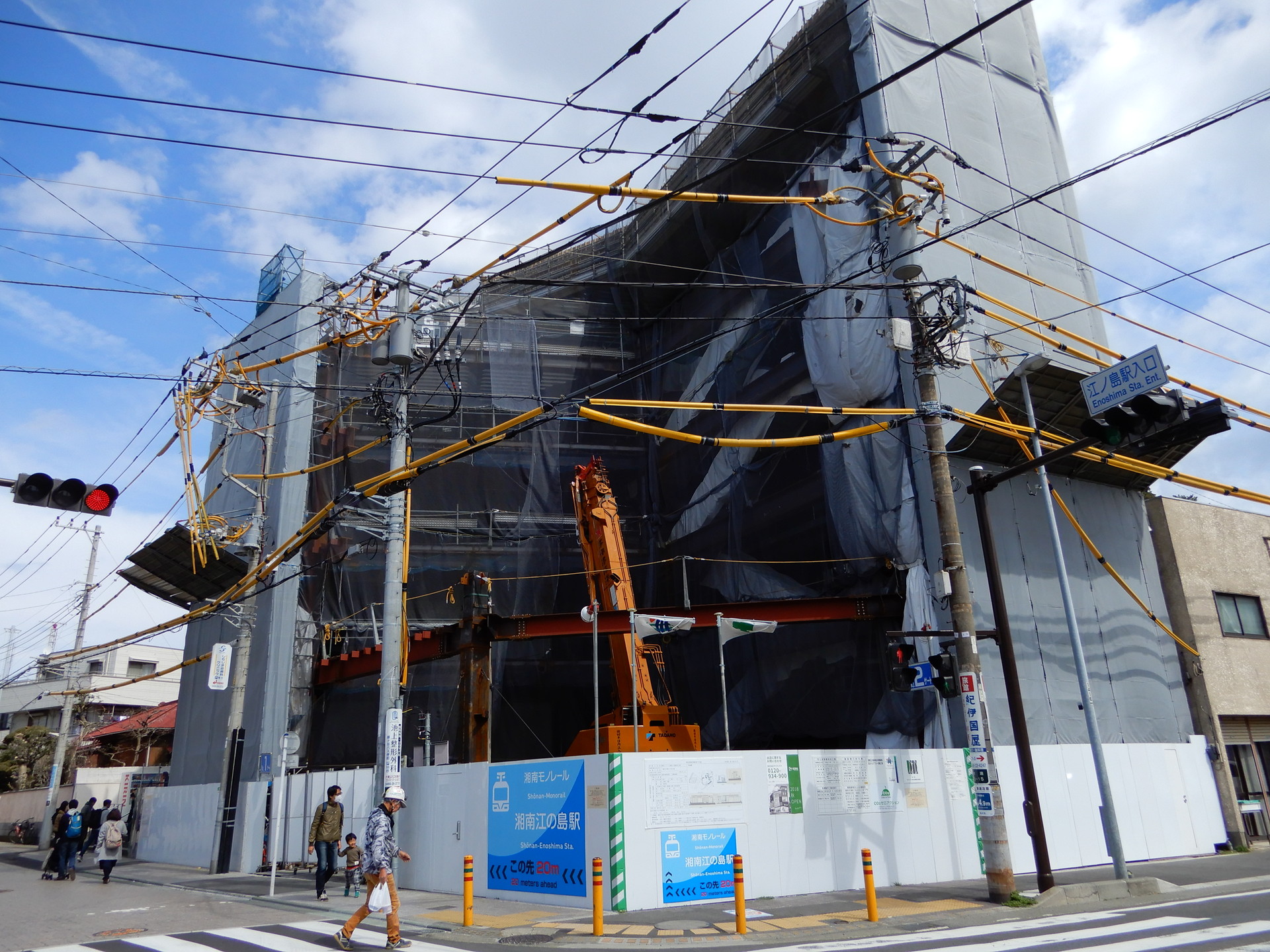 工事中の新駅舎