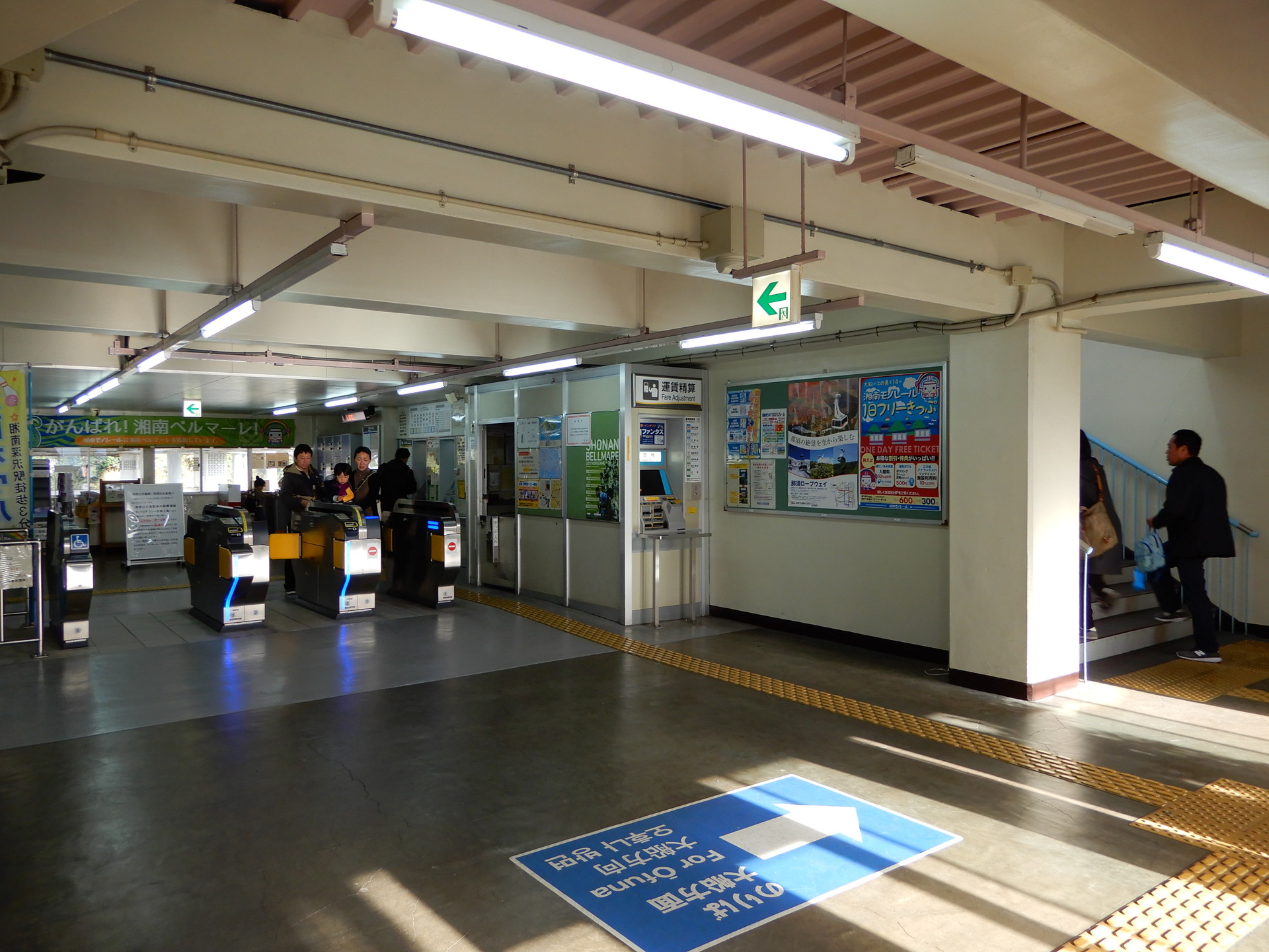 2017年11月の湘南江の島駅