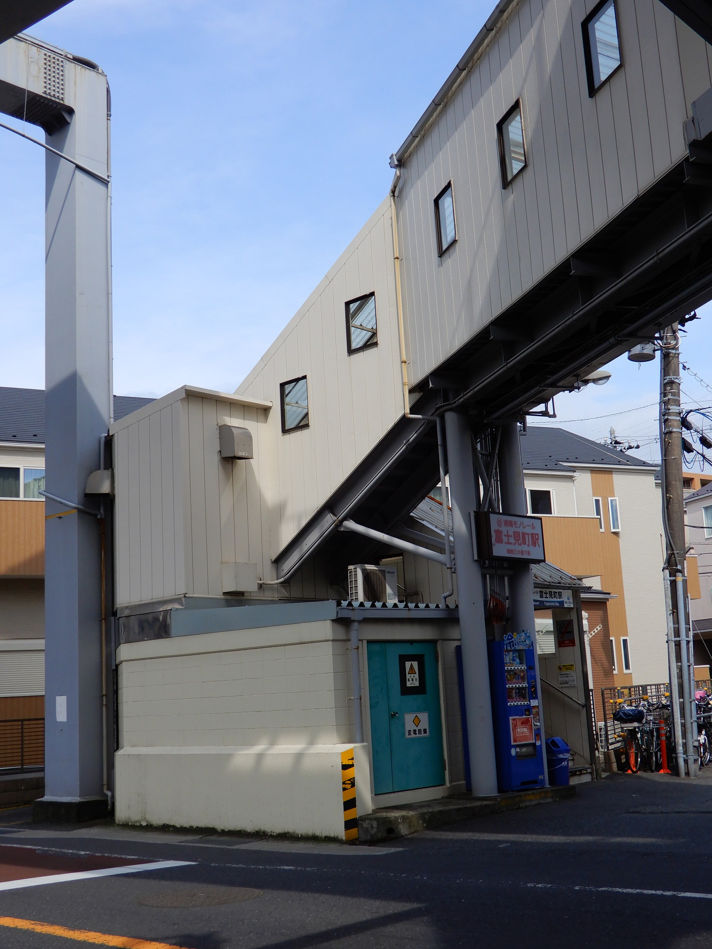 富士見町駅の駅看板