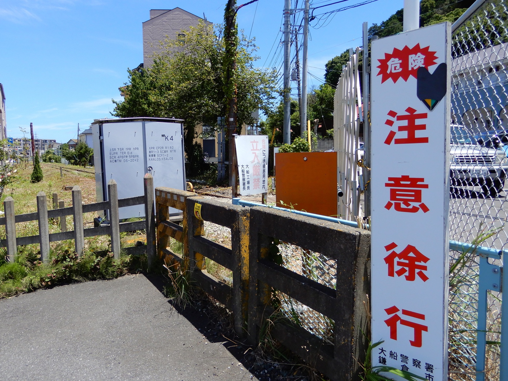 妙法寺付近の機器箱