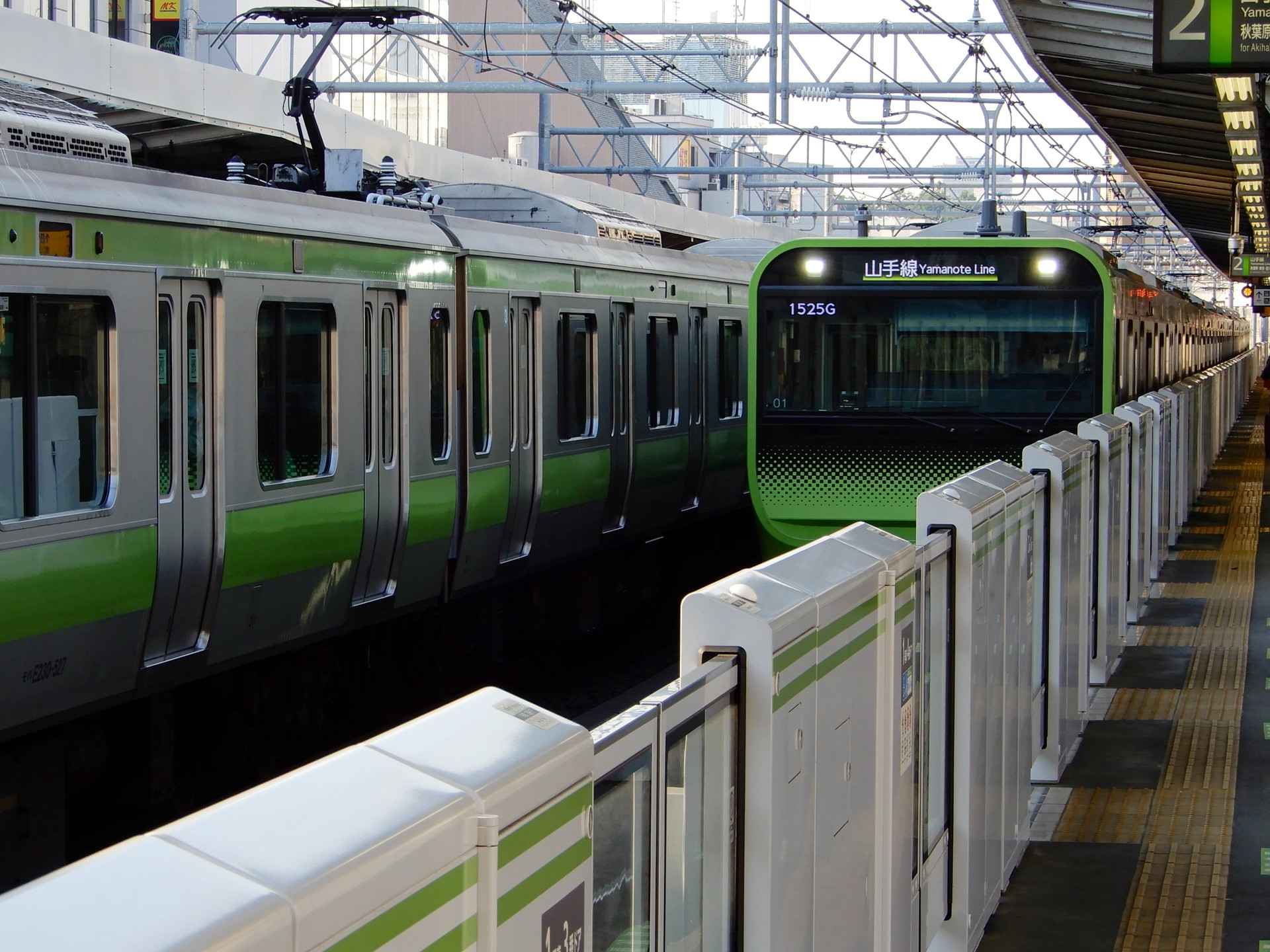 E235系の元画像